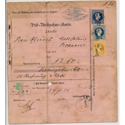 Österreich 1880 10kr POST-NACHNAHME-KARTE+10kr+2kr WIEN nach TROPPAU.