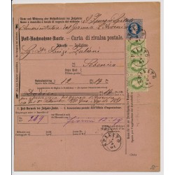 Österreich 1881 10kr POST-NACHNAHME-KARTE+3*3kr 3-STR.! SPALATO (Dalmat)