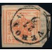 LOMB-VENETIEN 1858/59 2kr Zeitungsstempelmark, ZIEGELROT! VERONA VÖB