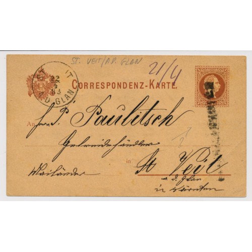 Österreich 1883 2kr Karte POSTAMBULANCE Stempel ST.VEIT/A.D.GLAN (K) 15P