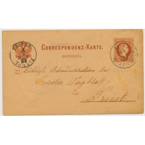 Österreich 1882 2kr Karte RIEG/REKA KOCEVSKA (Kr) Kl:70P! Nach TRIEST.