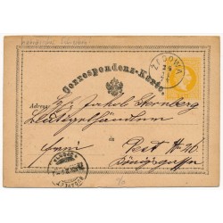 ÖSTERREICH 1874 2kr, Karte, ZADOWA (BUKOWINA) 60P! HEBRÄISCHES SCHREIBEN