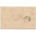 ÖSTERREICH 1865 15kr, Brief, STADT-LAIBACH (Kr) nach UNGARN nach ALBA.