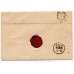 ÖSTERREICH 1860 15kr, die Marke früher verwendet war! Brief, STADT LAIBACH (Kr)