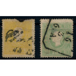 ÖSTERREICH 1858 2Stk.Marke:-2kr, gelb, Type II. Einriß -3kr, grün,