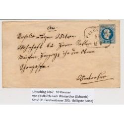 ÖSTERREICH 1872 10kr GA-Umschlag! AUSLANDS-Brief, FELDKIRCH (V) nach SCHWEIZ.