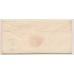 ÖSTERREICH 1836 Brief, BREGENZ nach LACHEN. WASSERZEICHEN auf Briefpapier!