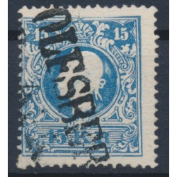 ÖSTERREICH 1858 15kr, Type II. PLATTENFEHLER! WOLFSBERG (K) Schön!