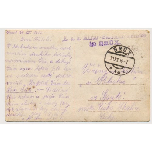 FELDPOST 1914 ANSICHTSKARTE (Spalato) Interessant!