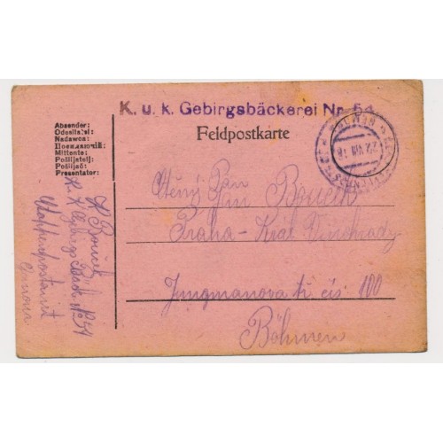 FELDPOST 1918 KARTE, Attraktiv, interessant!
