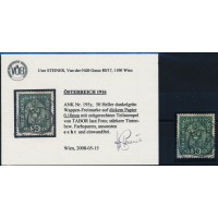 ÖSTERREICH 1916 ANK 195y 50h DICKEM PAPIER! Gestempelt, Kw:120,-€ VÖB!