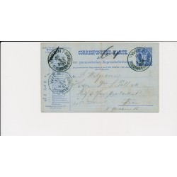 ÖSTERREICH 1884 10kr PNEUMATISCHEN EXPRESSBEFÖRDERUNG! WIEN. Interessantes Lot!