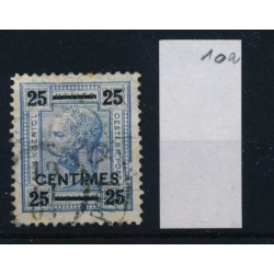 LEVANTE-KRETA 1904 ANK 10A, 25C, gestempelt, Kw:250,-€