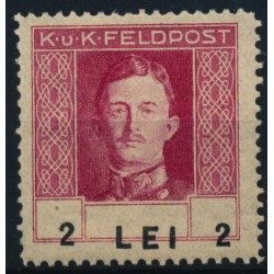 FELDPOST RUMÄNIEN 1918 ANK 32, 2LEI Aufdruck Verschoben, postfrisch ** FELDPOST RUMÄNIEN 1918 ANK 32, 2LEI Aufdruck Verschoben, postfrisch **