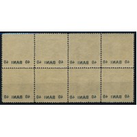 FELDPOST RUMÄNIEN 1918 ANK 27, 40B 8-BLOCK! Aufdruck ABKLATSCH! Postfisch **