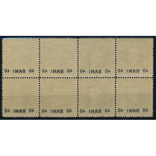 FELDPOST RUMÄNIEN 1918 ANK 27, 40B 8-BLOCK! Aufdruck ABKLATSCH! Postfisch **
