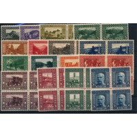 BOSNIA 1910 45-60 80.GEBURSTAG, kompl. Satz, 4-BLOCK! Postfrisch ** Kw:880,-€