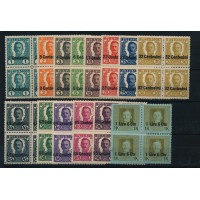 FELDPOST ITALIEN 1918 I.-XIV. NICHT VERAUSGABT! 4-BLOCK! KOMPL. SATZ, ** 1560,-€