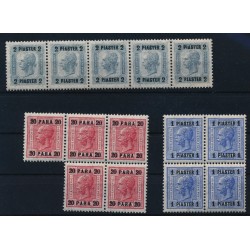 LEVANTE 1906 3Stk. EINHEITEN! Postfrisch ** Kw:122,-€