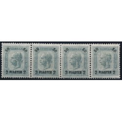 LEVANTE 1900 ANK 35, 2PIA 4-STREIFEN! Postfrisch ** Kw:260,-€