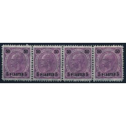 LEVANTE 1890 ANK 25, 5PIA 4-STREIFEN! Postfrisch ** Kw:225,-€