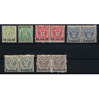 LEVANTE 1888 2Stk 15-19 Satze, auch PAARE! Postfr.** (1.Stk. 10PARA *) Kw:518,-€
