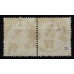 Österreich 1858 2*15kr, PAAR! TYPE I.! FARBFLECKE! B.S.KARLSPLATZ Mü:70Punkte!