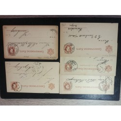 ÖSTERREICH 188.- 5Stk. Sendungen! Interessantes Lot!