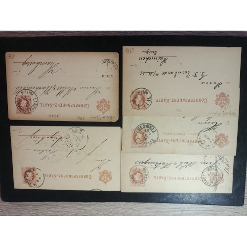 ÖSTERREICH 188.- 5Stk. Sendungen! Interessantes Lot!