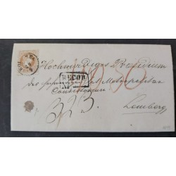 ÖSTERREICH 1873 15kr waagr.Bug! auf REKo-Brief, KOLOMEA (Galizien) nach LEMBERG