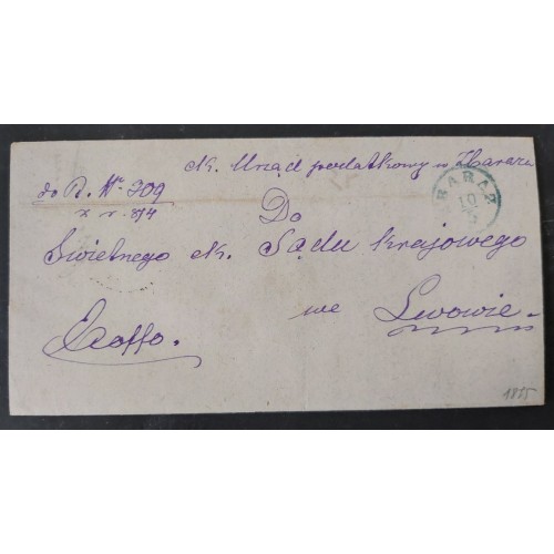 ÖSTERREICH 1875 Brief (Inhalt) BLAUSTEMPEL ZBARAZ (Galizien) Kl:70P! - LEMBERG