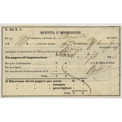 LOMBARDEI-VENETIEN 1866 RETOUR-RECEPISSE mit LOREO Stempel. Schön! LOMBARDEI-VENETIEN 1866 RETOUR-RECEPISSE mit LOREO Stempel. Schön!