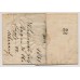 Österreich 1851 6kr, SCHWARZBRAUN! P.F.! Kw:525,-€! Brief (Inhalt) PRAG. VÖB!