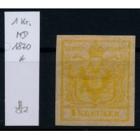 Österreich 1850 1kr, NEUDRUCK 1870, ungebraucht * STRAKOSCH Bestimmung!