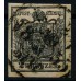 Österreich 1850 2kr, TIEFSCHWARZ! HP, Type III.a, PLATTENFEHLER! WIEN. Kw:160,-€ STRAKOSCH Befund!