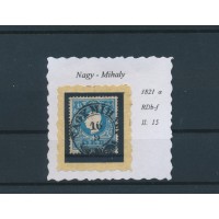 ÖSTERREICH 1858 15kr, Type II. NAGY MIHÁLY (Ungarn) Mü:15P! Schön! ÖSTERREICH 1858 15kr, Type II. NAGY MIHÁLY (Ungarn) Mü:15P! Schön!
