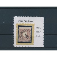 ÖSTERREICH 1858 10kr, Type II. EXTREM VERZÄHNT! N.TAPOLCSAN (Ungarn) Mü:10P! ÖSTERREICH 1858 10kr, Type II. EXTREM VERZÄHNT! N.TAPOLCSAN (Ungarn) Mü:10P!