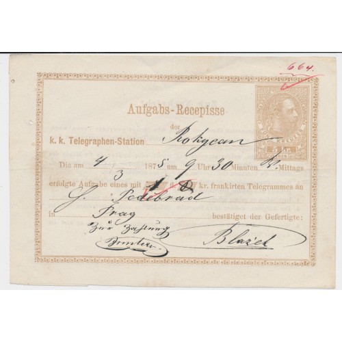 ÖSTERREICH 1875 AUFGABS-RECEPISSE über ein Telegramm nach PRAG. Schön! ÖSTERREICH 1875 AUFGABS-RECEPISSE über ein Telegramm nach PRAG. Schön!