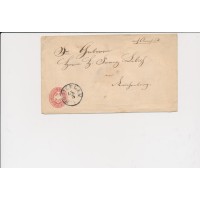 ÖSTERREICH 186. 5kr GA-Umschlag, SOBIESLAU (B) Mü:90P! Schön!