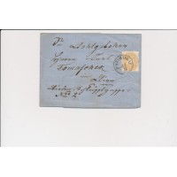 ÖSTERREICH 186. 15kr, Brief, PRZIMISLAU (B) bei Müller nicht erwähnt!
