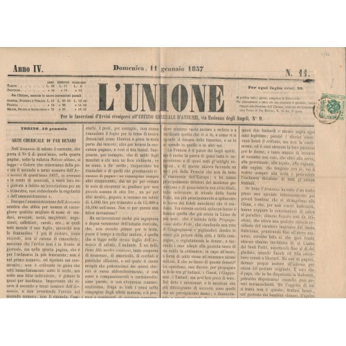 LOMBARDEI-VENETIEN 1857 2kr TIEFGRÜN! Zeitungsstempelmarke Zeitungsblatt! MILANO