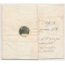 LOMBARDEI-VENETIEN 1831 Brief (Inhalt, Wz!) 30C SIGNETTE! PADOVA nach MONTAGNANA LOMBARDEI-VENETIEN 1831 Brief (Inhalt, Wz!) 30C SIGNETTE! PADOVA nach MONTAGNANA