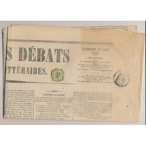 LOMBARDEI-VENETIEN 1856 2kr, Zeitungsstempelmarke, KOMPLETTER Zeitung, MILANO LOMBARDEI-VENETIEN 1856 2kr, Zeitungsstempelmarke, KOMPLETTER Zeitung, MILANO