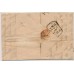 ÖSTERREICH 1866 5kr, WASSERZEICHEN! Brief (Inhalt) SMICHOW/PRAG nach WIEN. ÖSTERREICH 1866 5kr, WASSERZEICHEN! Brief (Inhalt) SMICHOW/PRAG nach WIEN.