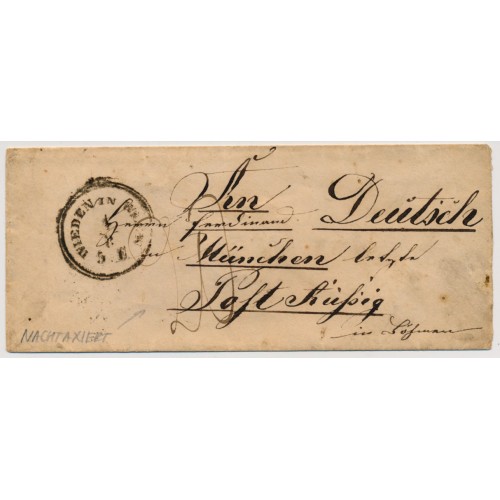 ÖSTERREICH 1864 Briefkuvert, WIEDEN IN WIEN nach AUSSIG. Ohne Briefmarke!