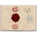 ÖSTERREICH 1867 2*5+2*5kr 2.Gew. REKO-Brief (Inhalt) WELS (Oö) nach KIRCHDORF