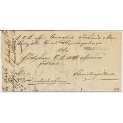ÖSTERREICH 1847 Brief (Inhalt) MONASTERZYSKA (Galizien) Mü:60P! Schön!
