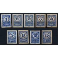 ÖSTERREICH 1919/21 PORTO 84U-92U UNGEZÄHNT! Kompl. Satz, postfr.** Kw:300,-€