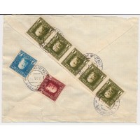 BOSNIA 1913 5*1+2+3h BRIEF-Rückseite (nicht kompl.) SARAJEVO