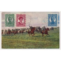 FELDPOST 1918 10+20+45h ANSICHTSKARTE, Schön!